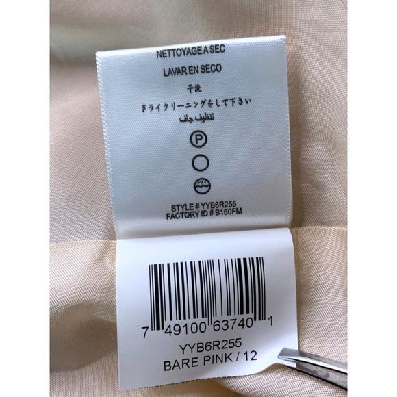 12 Maxandcleo Strapless Mini Dress Nude Bare Pink NWT Lined 6465 Wrap $158 - Picture 10 of 10